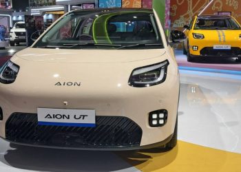 mobil baru giias 2025 aion ut